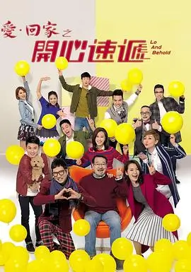 热门剧集